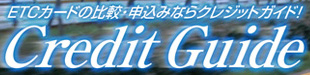 ETCJ[h̔rE\݂ȂNWbgKChI